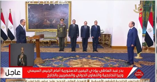 الرئيس السيسي يشهد أداء نائب رئيس الوزراء والوزراء الجدد اليمين الدستورية «فيديو»