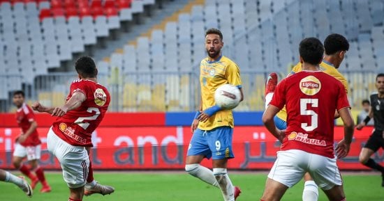 موعد مباراة الأهلى القادمة بعد الفوز على الإسماعيلى