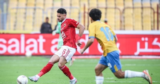 75 دقيقة.. الأهلى يحافظ على تقدم أمام الإسماعيلى 2-0.. و4 تغييرات للأحمر