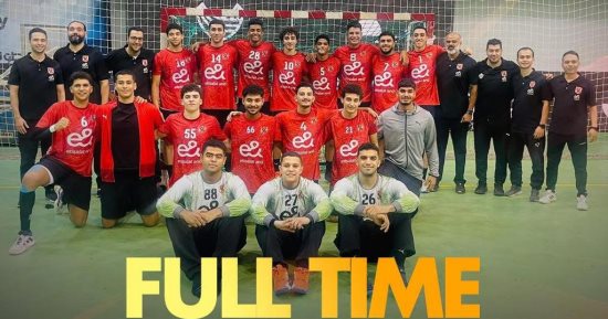 شباب يد الأهلى 2006 يهزم الزمالك فى كأس مصر