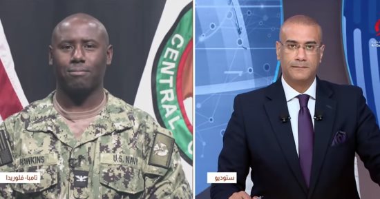 القيادة المركزية الأمريكية: مصر دولة رائدة في الشرق الأوسط