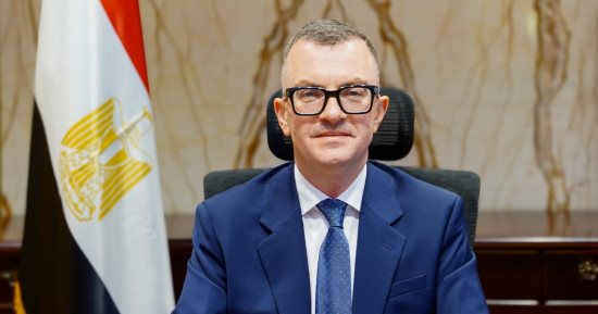 بمشاركة مصر.. انطلاق أعمال الاجتماع الوزارى لمنظمة التعاون الاقتصادى فى باريس