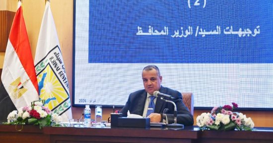 محافظ جنوب سيناء يناقش عددًا من الملفات الحيوية تمس حياة المواطنين
