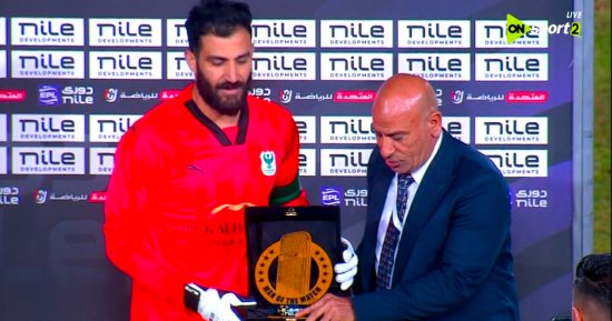 عصام ثروث أفضل لاعب في مباراة المصرى ووادى دجلة