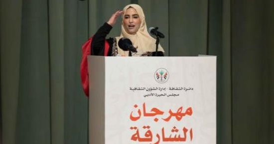 الشاعرة الأردنية تمانى الجازى: الشعر النبطى ينبع من وجدان الناس