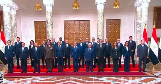 الرئيس السيسى يشهد أداء التشكيل الحكومى الجديد اليمين الدستورية.. والفريق أشرف زاهر وزيرا للدفاع والإنتاج الحربى.. إلغاء وزارة قطاع الأعمال العام.. والرئيس يؤكد على تحقيق الجدارة وضمان كفاءة الأداء فى المؤسسات