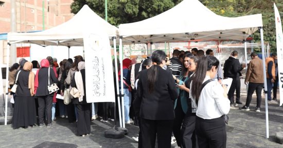 مشروع وحدات وزارة التضامن بالجامعات ينظم ملتقى توظيف بجامعة سوهاج