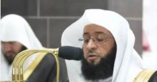 من يؤم المصلين فى أول صلاة تراويح بالمسجد الحرام؟