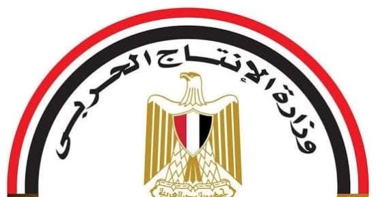 وزارة الإنتاج الحربى تقيم معرضًا لمنتجات قطاع الأسرة بقصر غرناطة