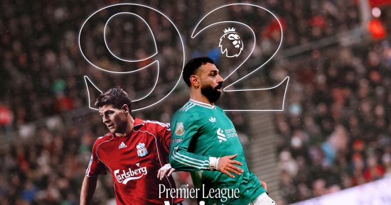 جيرارد يرد على تحطيم محمد صلاح رقمه القياسى فى الدورى الإنجليزى