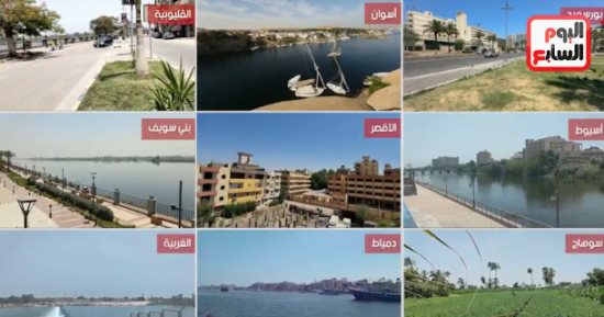 تقلبات جوية تضرب البلاد خلال 48 ساعة.. انخفاض وارتفاع مفاجئ فى الحرارة