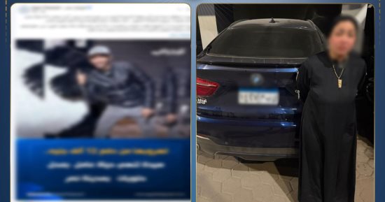 دهسته وهربت بثمن الحلويات.. سقوط سيدة أنهت حياة عامل بمحل فى مدينة نصر