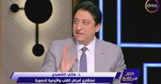 استشارى يكشف عن حالات مرضى القلب الممنوعين من الصيام: الاستقرار في آخر 6 أشهر هو الفيصل