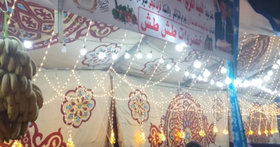 تموين الإسكندرية تفتتح معارض أهلا رمضان بحى المنتزة