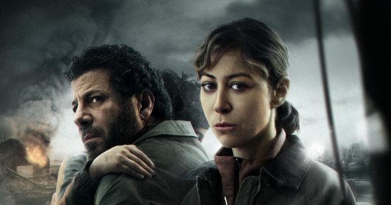 مسلسل صحاب الأرض الحلقة 4.. مواعيد العرض والإعادة والقنوات الناقلة