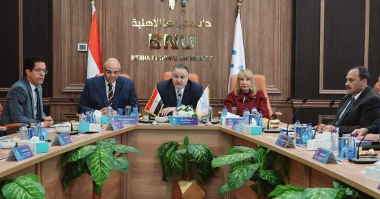 جامعة بنها الأهلية: تخريج أول دفعة العام الجارى.. واعتماد الخطة الاستراتيجية