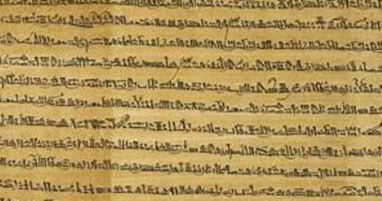 الحب في مصر القديمة.. نصوص وبرديات تكشف كيف عبر المصريون عن عاطفتهم