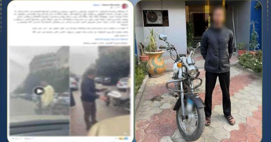فيديو «خناقة الموتوسيكل» يوقع بصاحبه في قبضة أمن القاهرة