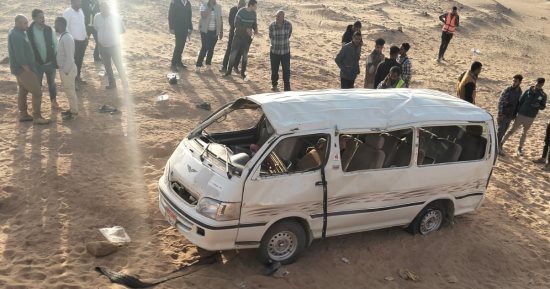 إصابة 9 أشخاص بإصابات متفرقة في حادث انقلاب ميكروباص بالغربية