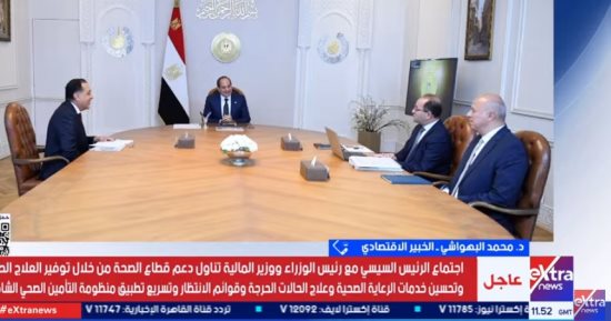 خبير اقتصادى: الدولة تضع المواطن البسيط على رأس أولوياتها فى مواجهة التحديات