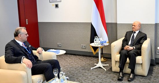 الولايات المتحدة واليمن يبحثان مستجدات الأوضاع