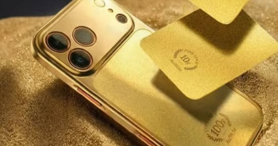 اشتر غطاء هاتف وخد آيفون 17 مجانا فى الصين