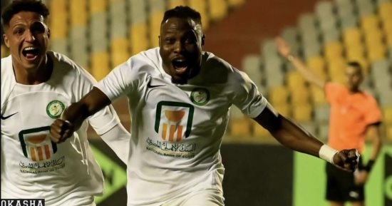 البنك الأهلي يعلن انتقال إسحاقو يعقوبو إلى أهلي طرابلس الليبي رسميا.. صور