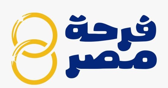 وزارة التضامن: 2000 شاب وفتاة يسجلون على منصة فرحة مصر لتيسير الزواج