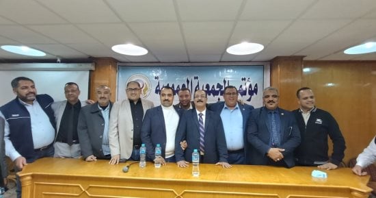 الجمعية العمومية للعلوم الصحية تطالب بتمكين مفتشي أغذية وزارة الصحة