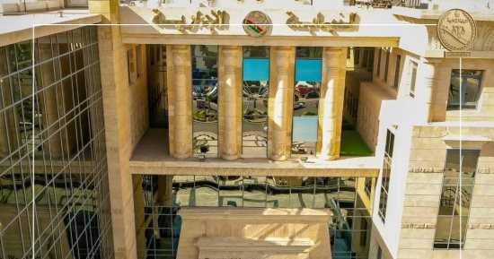 النيابة الإدارية تختتم برنامج التحول الرقمى لقضاتها بقصر عابدين