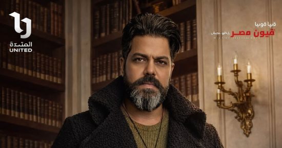 خالد أبو الدهب صاحب معرض سيارات ودراجات نارية فى مسلسل أولاد الراعى
