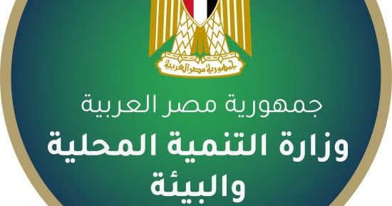 1683 مشروعا ونسبة إنجاز 91% حصيلة مشروعات حياة كريمة بقنا