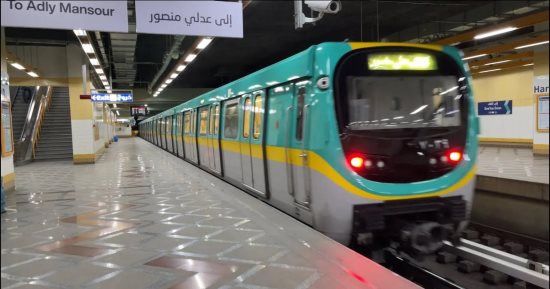 أخبار × 24 ساعة.. تعديل مواعيد مترو الأنفاق والقطار الكهربائي خلال رمضان