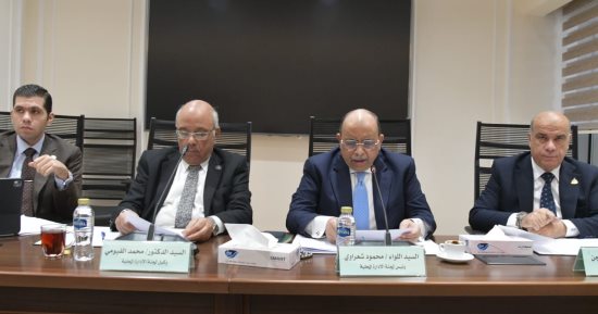 محلية النواب تناقش طلب إحاطة بشأن مدفن العبور وتضرر السكان منه