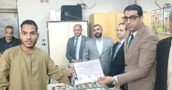 نائب محافظ الأقصر يشهد ختام برنامج تأهيل الشباب وذوي الهمم لسوق العمل.. صور