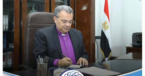 رئيس الطائفة الإنجيلية يهنئ المحافظين الجدد ويؤكد دعم الكنيسة لمسارات التنمية المحلية