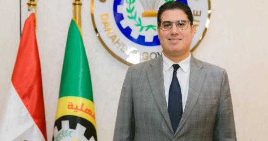 محافظ الدقهلية يهنئ الدكتور أحمد العدل لتعينه نائبا لمحافظ القاهرة
