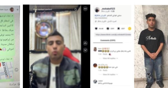 أول صورة لـ كروان مشاكل بعد القبض عليه