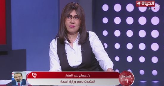 الصحة: 3 مليارات جنيه لإنهاء قوائم الانتظار.. وسبقنا دولا كبرى فى سرعة الجراحات