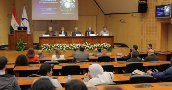 مكتبة الإسكندرية تنظم ندوة «مساهمات وإنجازات فى مجال التكنولوجيا الخضراء»