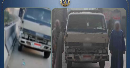 فيديو كارثة الدائري يقود الداخلية لضبط المتهمين بإلقاء المخلفات