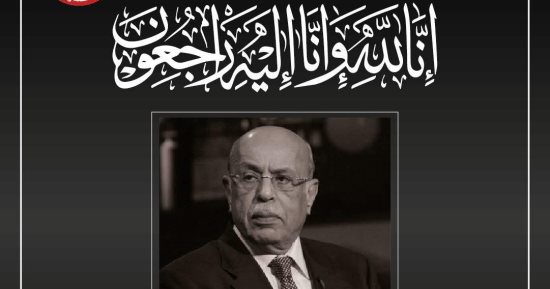 وزير الصحة ينعى الدكتور مفيد شهاب: ترك بصمة وطنية خالدة بعلمه ومواقفه