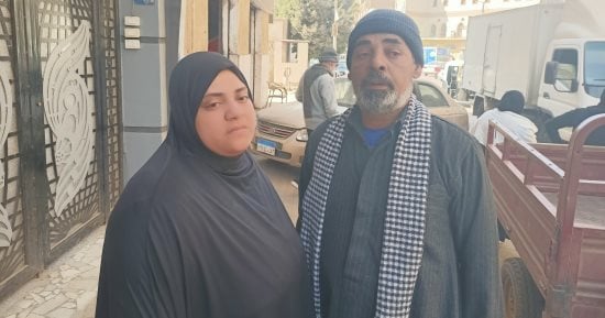 وصول أسرة المجنى عليها لحضور ثالث جلسات محاكمة المتهم بقتل عروس المنوفية