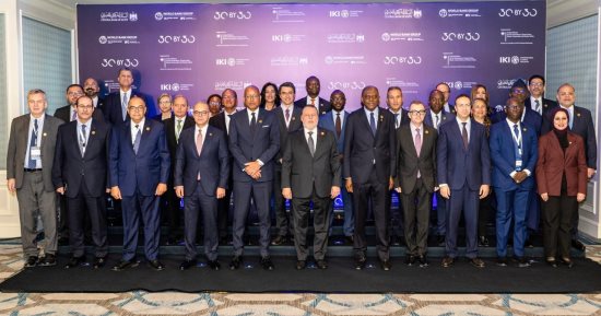 مصر تستضيف مؤتمر التمويل المستدام بالتعاون مع مؤسسة التمويل الدولية