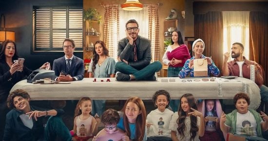 2.2 مليار مشاهدة لمسلسل لعبة وقلبت بجد على المنصات الرقمية.. صورة