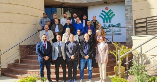التحالف الوطنى يرفع جاهزيته لرمضان عبر ورشة متخصصة بالتعاون مع هيئة سلامة الغذاء