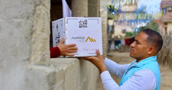 صناع الخير تبدأ توزيع «كراتين رمضان» على الأسر الأولى بالرعاية فى مختلف المحافظات