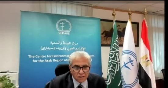 «سيدارى» يطلق اليوم الورشة الختامية لمشروع يعزز الصمود أمام التغير المناخى