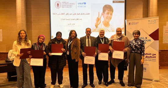 التضامن:نعمل على تطوير منظومة التدخل المبكر لتعزيز نمو الأطفال ذوى الإعاقة