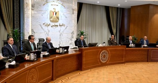 قرار حكومى بضم مستشفى الحوض المرصود للهيئة العامة للمستشفيات والمعاهد التعليمية